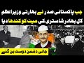 Lal Bahadur Shastri and Ayub Khan's Friendship | Tashkent Agreement | Pakistan-India Relations | FP