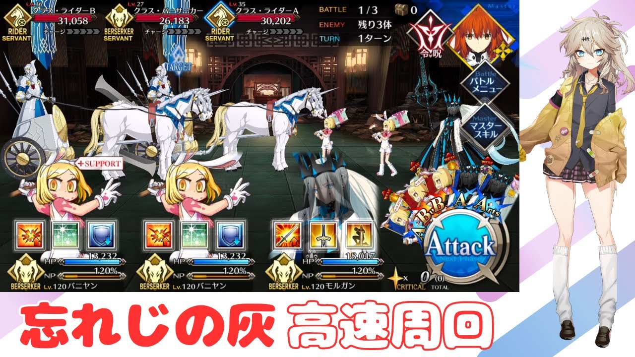 Fgo コインチョコ qp (98) 사진