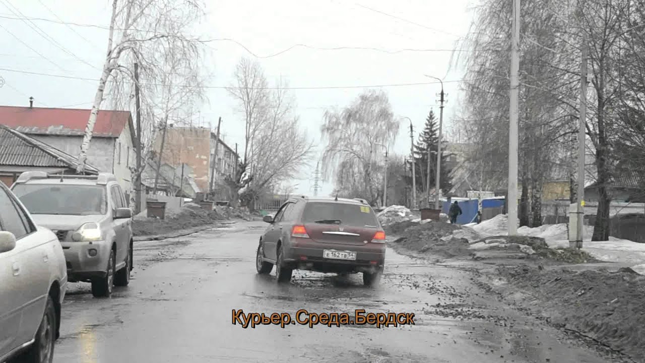 Улицы Бердска Фото