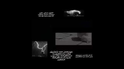 سوره الفرقان💕