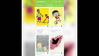 Kenalan dengan Aplikasi Let's Read screenshot 1