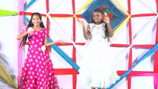 getsamane church children action song