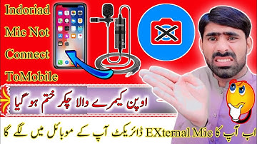 Android External Microphone – Connect External Microphone on Android Phone with 3.5mm Headphone Jack