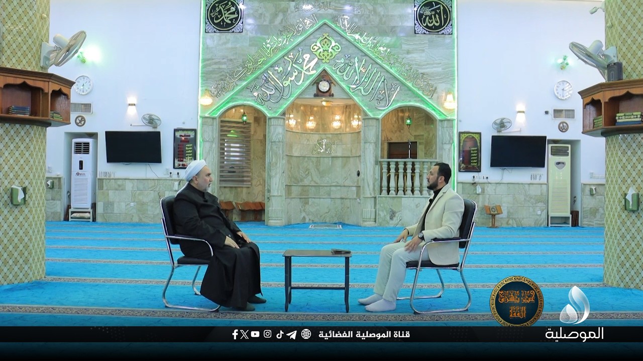 حين يشرق الفقه - رمضان كمشروع لاصلاح المجتمع