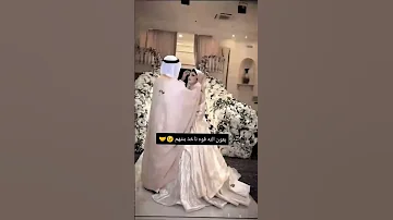 فشك نضربهم وناخذ بنتهم لايك تفعيل زر الجرس تصميم فيديوهات اكسبلور 
