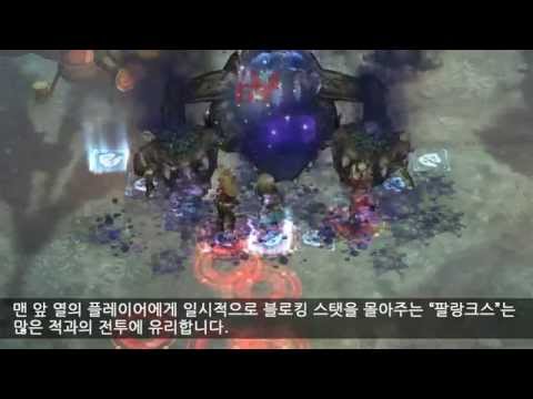 tree of savior thaumaturge  Update 2022  Tree of Savior - Thaumaturge, Archer, Pyromancer, \u0026 Centurion [ENG SUB]