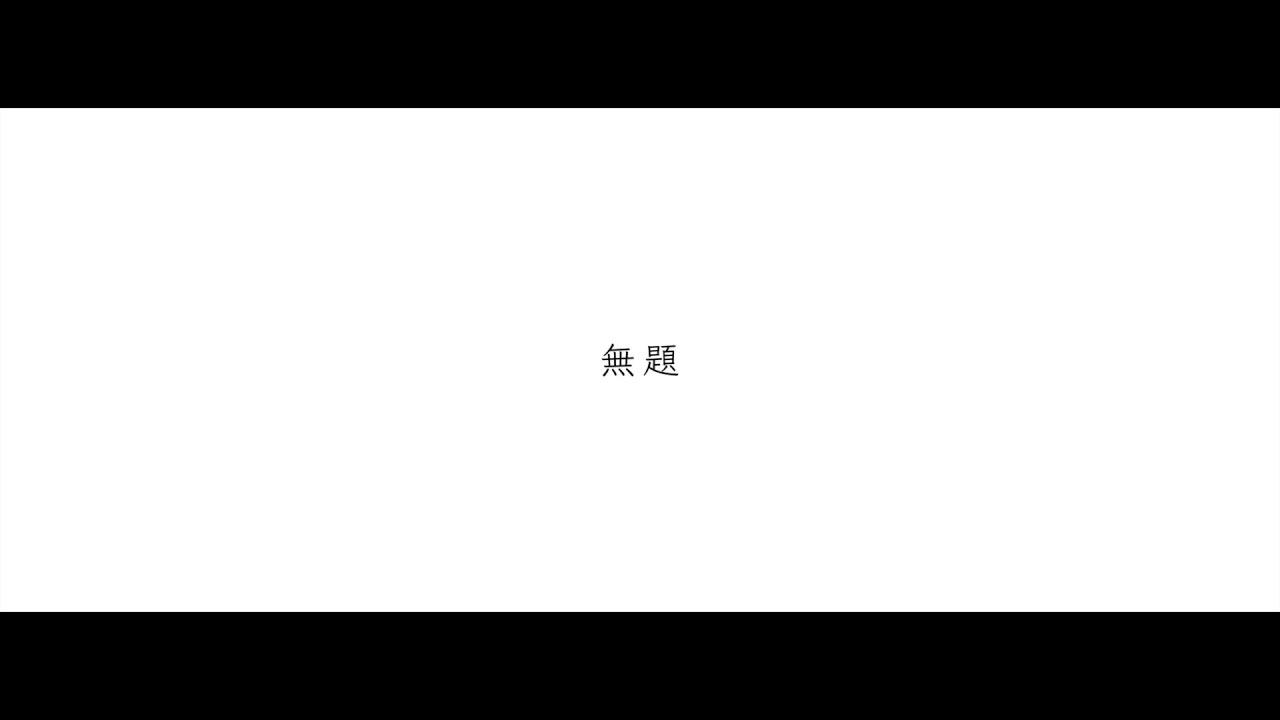 無題/Guiano - 初音ミク Wiki - atwiki（アットウィキ）