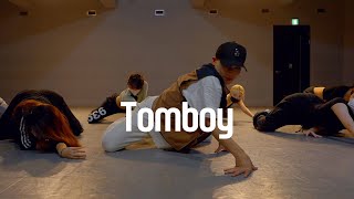 Destiny Rogers - Tomboy | DOYEON choreography