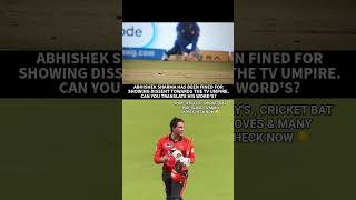 Abhishek Sharma has been fined for breaking ipl code of conduct #ipl2026 #shorts
