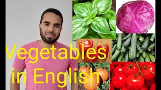 Vegetables in English- جميع أنواع الخضروات فى الانجليزية