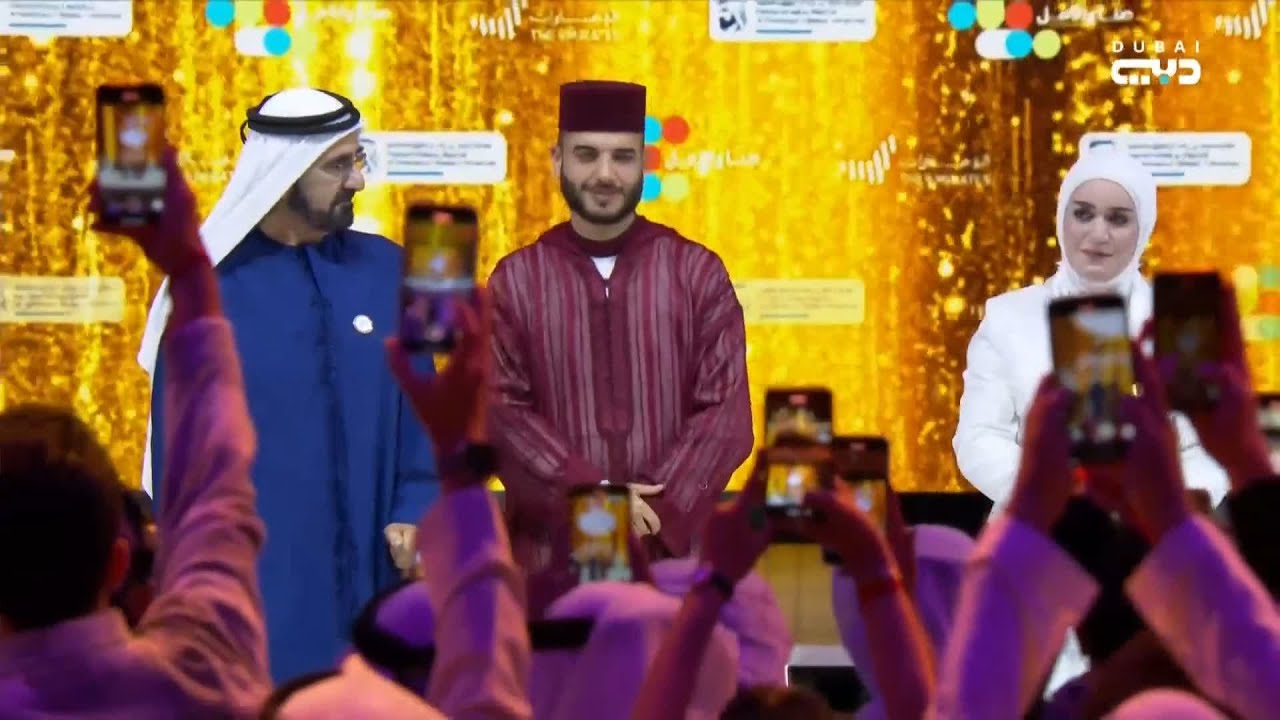 حفل تتويج صناع الأمل الموسم الرابع 2024