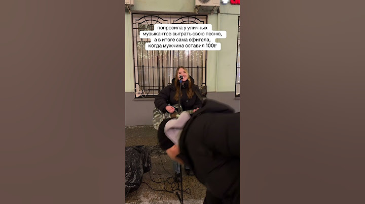 трек: Бэя - за тысячу километров // тгк комфортик Бэя