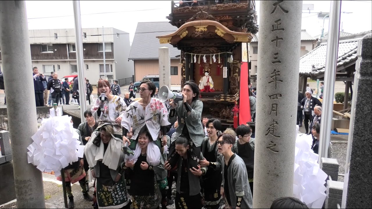 常滑地区　山方区常山車　ごま隠し新調　2025年4月6日