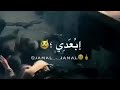 مفش رخص مسحوبه مني 