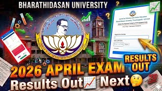 Bharathidasan University 2026📈 APRIL EXAM RESULTS OUT📈 | BDU exam results release | exam results screenshot 2