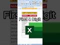 First 4 Digit In Ms Excel / Ms Excel मैं First Name कैसे निकाले! 👌✅ / #excel #exceltips #exceltricks
