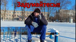 КАК УВЕЛИЧИТЬ КОЛИЧЕСТВО ПОДТЯГИВАНИЙ???