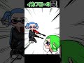 イカフローあるある『めっちゃ焦る』【スプラトゥーン3】