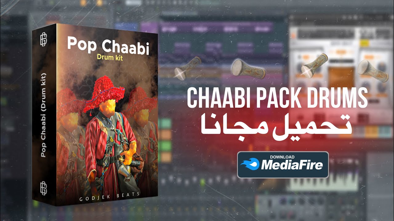Chaabi Drum kit - ايقاعات شعبي (Pop Chaabi )