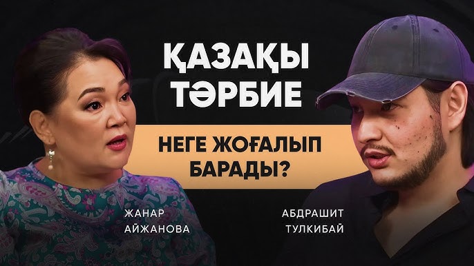 Шұлықтардағы эротикалық порнофотосуреттер