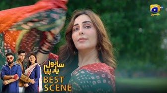 Episode 05   Feroze Khan - Durefishan Saleem - Ahmed Ali Akbar