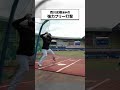 ルーキー西川史礁選手、秋季練習でも強力なフリー打撃披露!今シーズン印象的だったプレーを教えて!#chibalotte