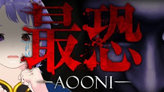 【初見さん大歓迎】久々にホラゲです( ;∀;)【最恐 -青鬼-  Absolute Fear -AOONI-】