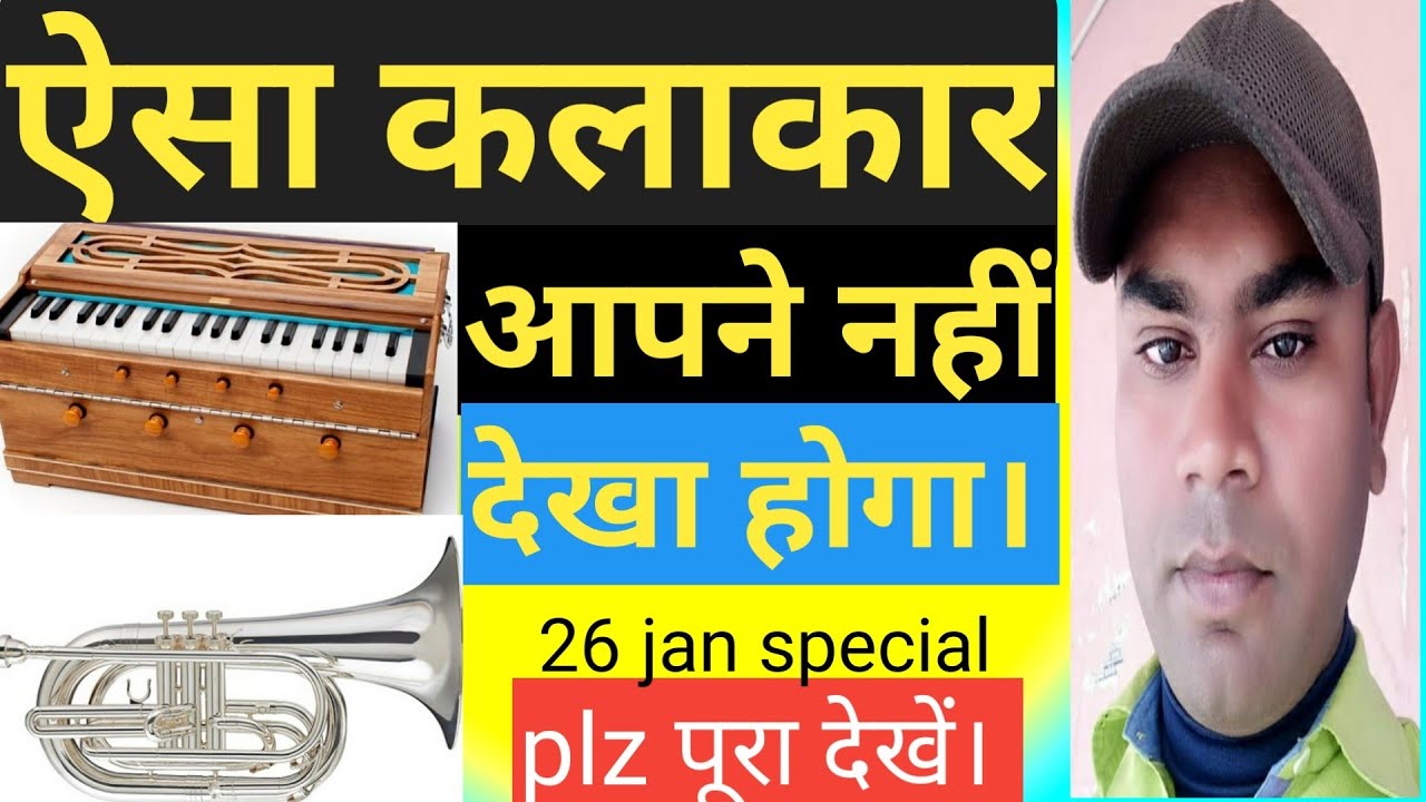 My College Best friend... YouTube