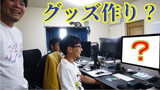 3Dプリンターで便利グッズ作ってみた！