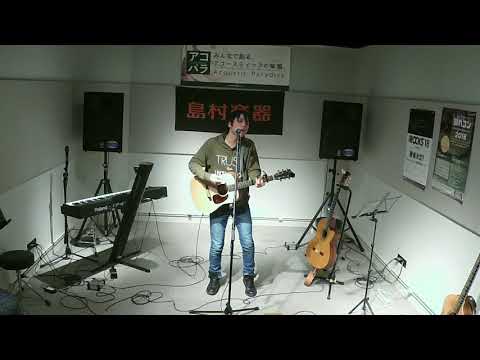 【第4回アコパラ】けやきウォーク前橋店　「もとはる」　2018年2月17日（土）