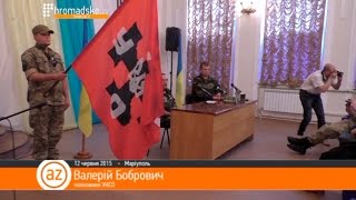 УНСО презентувала Щоденник сотника Устима у Маріуполі