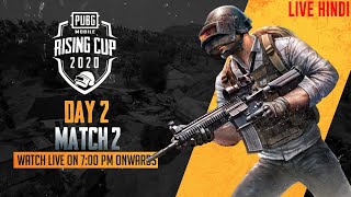 FRAG Esports PMRC Finals | Live Stream |  | Pubg Mobile. screenshot 1