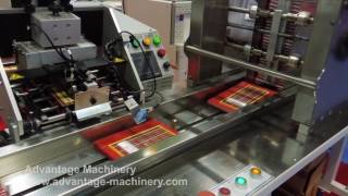 High Speed Side Sealing Machine Model: F 50 (PRINT13 HD)