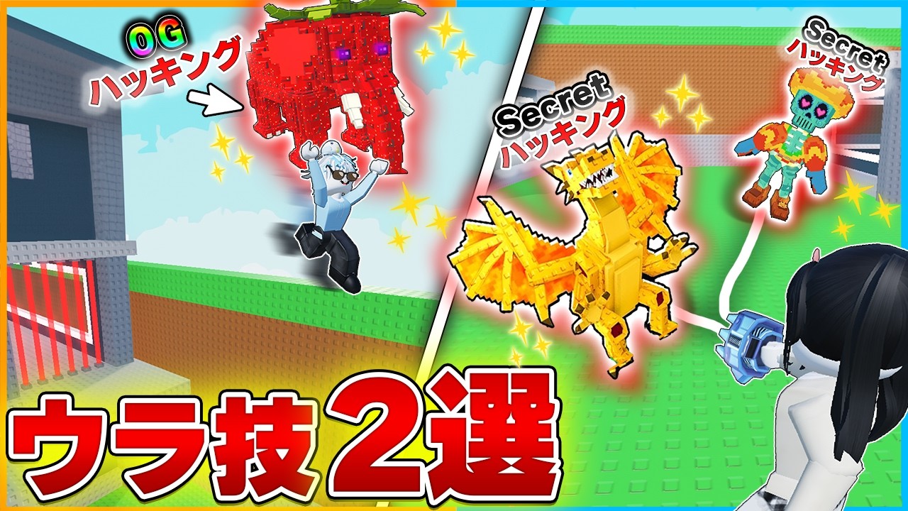 知らないとヤバイ！？ブレインロットを