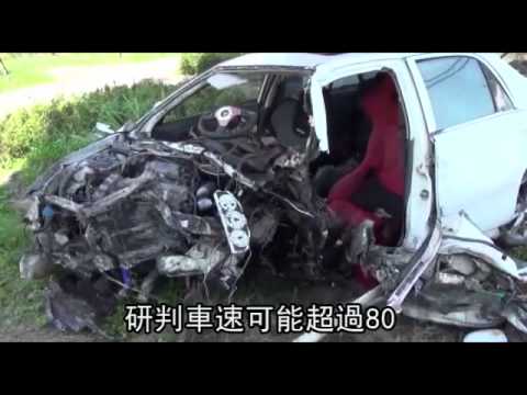 酒駕撞橋墩 1家3口死亡