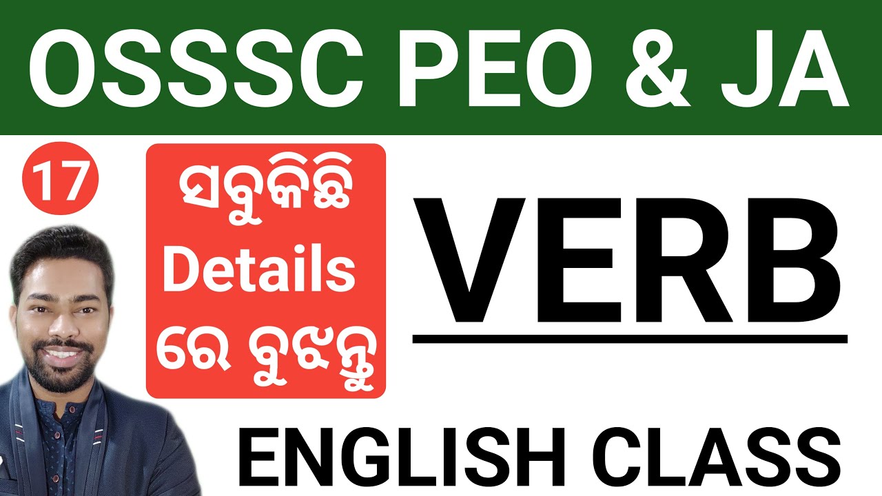 verb-types-of-verb-osssc-peo-ja-english-class-by-sunil