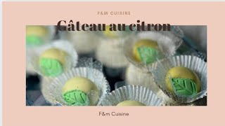 حلوة الليمون Gâteau au citron