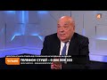 Разумков налаштував роботу в парламенті, аби вона була за регламентом, — Москаль