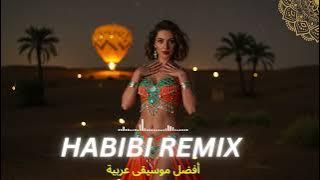 Arabic EDM & Habibi Remix 2025 | Best Desert Vibe Mix