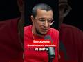 Будет ли Банк России блокировать финансовые каналы?#инвестиции #трэйдинг #акции