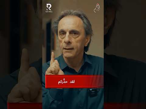 ماذا بعد إيران