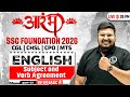 SSC Foundation English 2026 | Subject and Verb Agreement | SSC CGL, CHSL, CPO, MTS | By Bhragu Sir