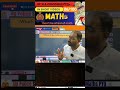 UPSI & Constable UPSSSCPET Maths Series| #rrbntpc #upsi2025 #rrbgroupd #viral #ssccgl #rrbntpc2025