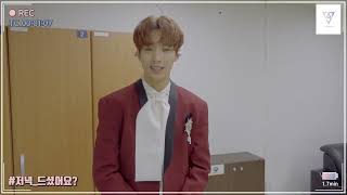 [ENG/KOR SUB] 20180308 1분 7초 (1min 7sec) - 도겸이의 아무말 인터뷰