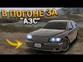 ПУТЬ К "АЗС" НА ПЕРЕПРОДАЖЕ АВТО. 7 СЕРИЯ. GTA 5 RP ( RAINBOW )