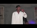 Allah bakhish diwana new 2021 punjabi goon by m yosaf sound halal pur