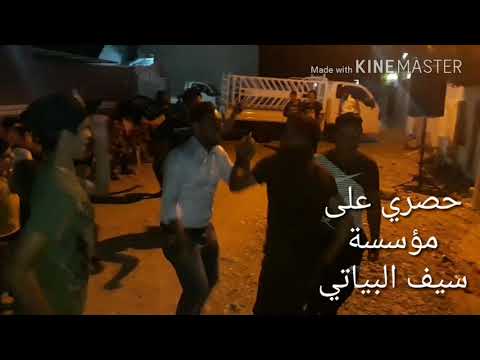 الفنان نافع الحمداني موال معزوفة 2018 حفلة زفاف ابن عمي الغالي رسول البياتي يعني البيات عمي