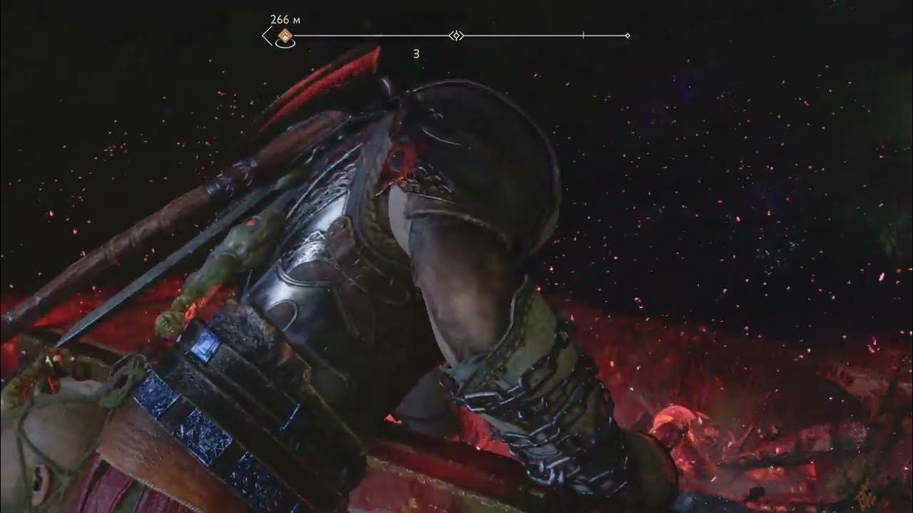 рагнарек годофар