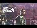 EP1: En búsqueda de un sueño mayorista | Gira Empresarial China