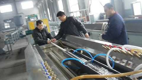 PE PP profile machine